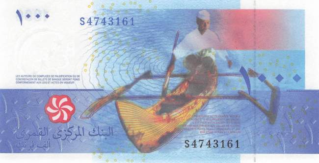 1000 Francs